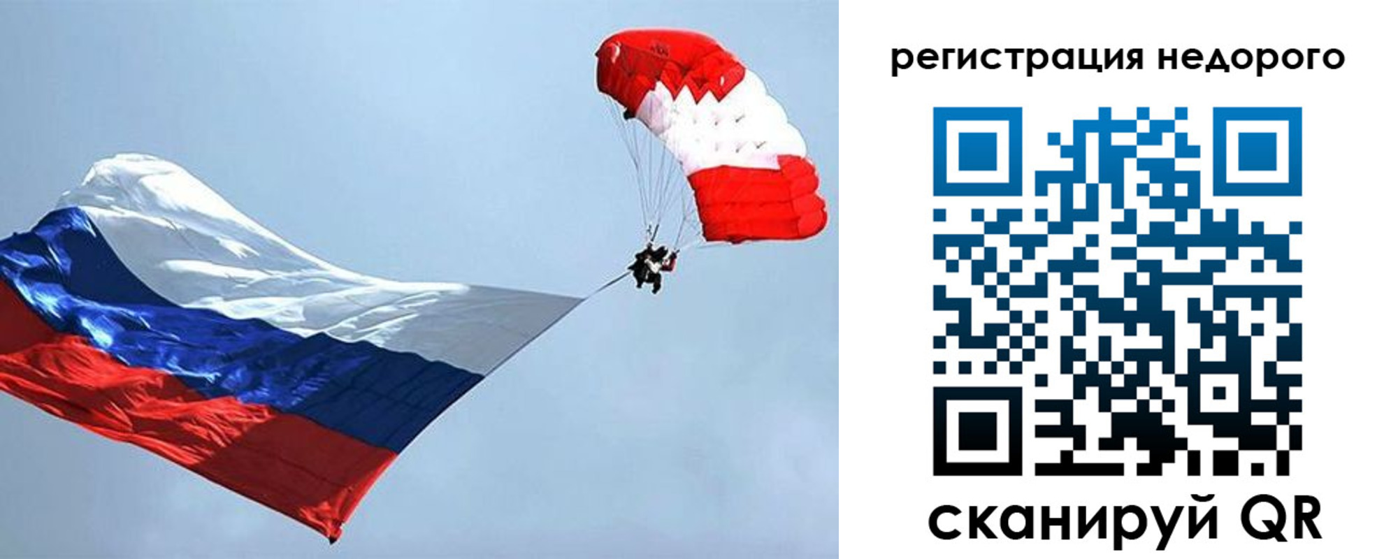 временная регистрация госуслуги в Будённовске